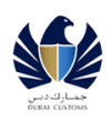 DUBAI CUSTOMS